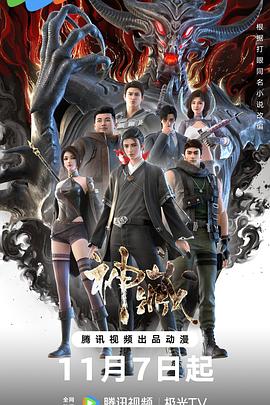 雪峰seo学院怎样